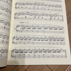 ツェルニー30番の画像