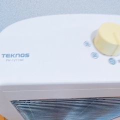 TEKNOS テクノス 直管型ハロゲンヒーター PH-1211W ホワイト 1200W 3灯 首振り電気ストーブ カーボンヒーターの画像
