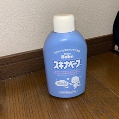 ベビー ソープの画像