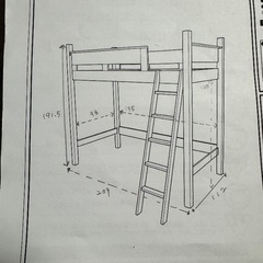 ロフトベッド ハイタイプ はしごタイプ の画像
