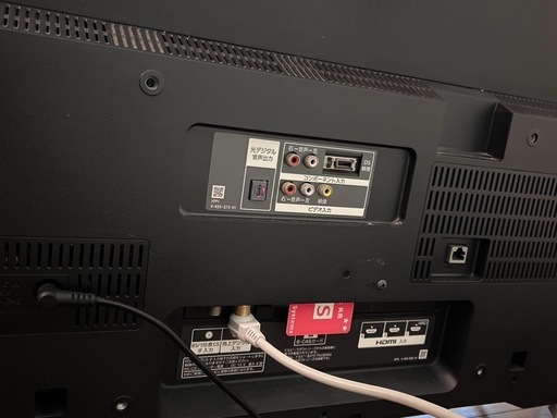 【セット販売】SONY 液晶テレビ・Blu-ray/DVDレコーダー SONY 40型 液晶テレビ ＋ ブルーレイ/DVDレコーダー セット (Zoo) 室