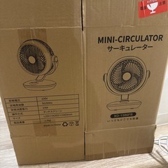 MINI-CIRCULATORサーキュレーターの画像