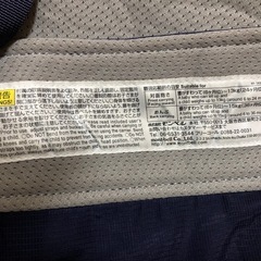 mont-bell　モンベル　ポケッタブル ベビーキャリア(ネイビー)使用感あり・セカンド抱っこ紐に◎の画像