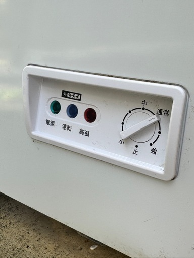 業務用 冷凍庫 冷凍ストッカー