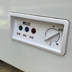 業務用 冷凍庫 冷凍ストッカーの画像