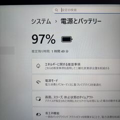 【メモリ12GB＆オフィス付き】GemiBook CWI528 Windows11 SSD256GBの画像