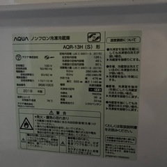 ✨冷蔵庫✨の画像