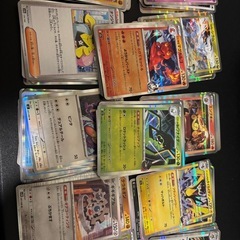 ポケモンカードゲーム　まとめの画像