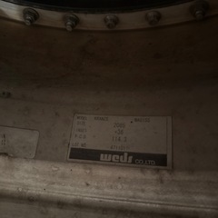 クレンツェ マジス 20インチの画像