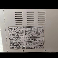 炊飯器と電子レンジの画像