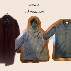 メンズ アウター　3点セットの画像