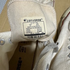 Converse All Star ホワイト　28.5の画像