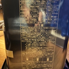 コロナ rx-2225yの画像