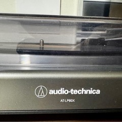 レドプレーヤー&スピーカーセット
の画像