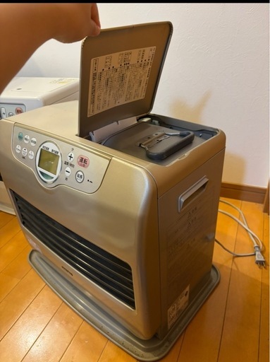家電 Corona