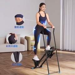 MERACH製のローイングマシンの画像