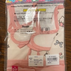 お食事エプロンの画像