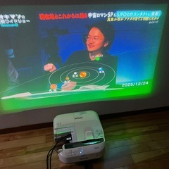 EPSON　プロジェクターの画像