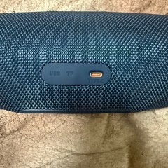 『年末限定価格！』JBLスピーカーの画像