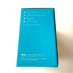 【新品】最新型 Alexa echo show5 第3世代の画像