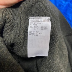 UNIQLO　ウォッシャブルニットリブパンツ  XXLの画像