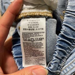 GAP デニムパンツ 70サイズ【着用1回のみ】キッズ ベビー エルモ クッキーモンスターの画像