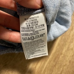 GAP つなぎ デニム 70サイズ ライトブルーの画像