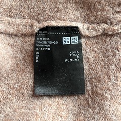 ユニクロ　モックネック　セーター　ニットの画像