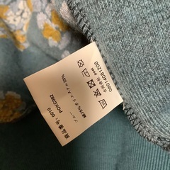 ボアジャケット　グリーンの画像