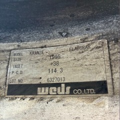 クレンツェ　エルアボラ　19インチの画像