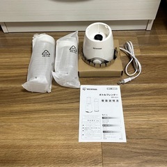 新品　アイリスオーヤマ　ボトルブレンダーIBB-600の画像