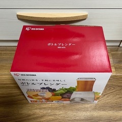 新品　アイリスオーヤマ　ボトルブレンダーIBB-600の画像