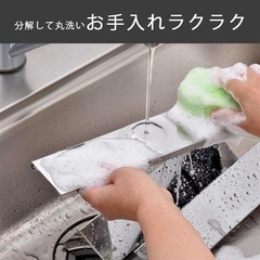 排気口にぴったりステンレススライドカバーの画像