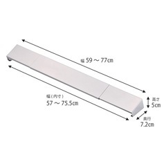 排気口にぴったりステンレススライドカバーの画像
