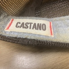 ダメージキャップの画像