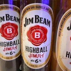 JIM BEAM JIMハイ　10本セット の画像