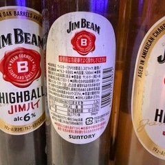 JIM BEAM JIMハイ　10本セット の画像