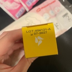 新品★ピュアレーンとピジョン母乳パッドの画像