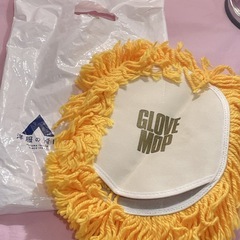 🌸決まりました🌸【断捨離】購入した際に粗品でいただいたものになりますの画像