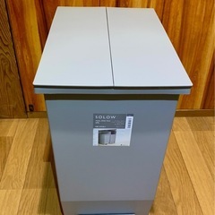 ペダルオープンツイン45L(45Lゴミ箱) 新品未使用の画像