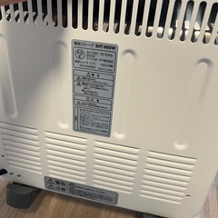 ヒーターの画像