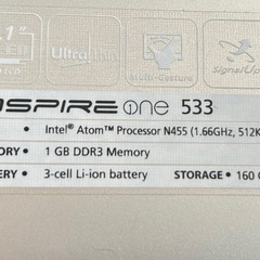 ノートパソコンの画像