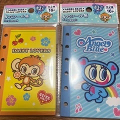 シール お裾分けの画像