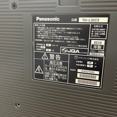 Panasonic　TV 『美品』の画像