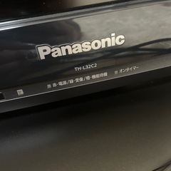Panasonic　TV 『美品』の画像