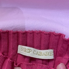 🌸決まりました🌸【断捨離】落ち着いたピンク系トップスの画像