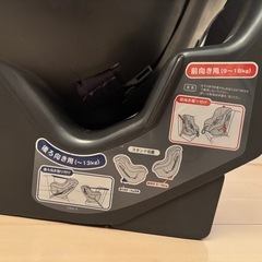 タカタチャイルドシート ９ｋｇ〜１８ｋｇの画像