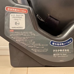 タカタチャイルドシート ９ｋｇ〜１８ｋｇの画像