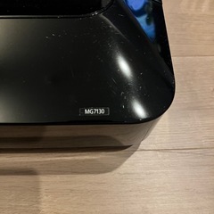 CANON PIXUS MG7130  キャノンインクジェット複合機の画像