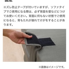 ⭐︎本日限定/本日廃棄予定⭐︎ニトリ　3WAYソファーになるマットレスの画像